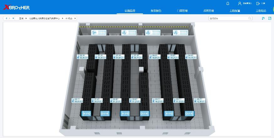 西藏服务器租用 - 高防